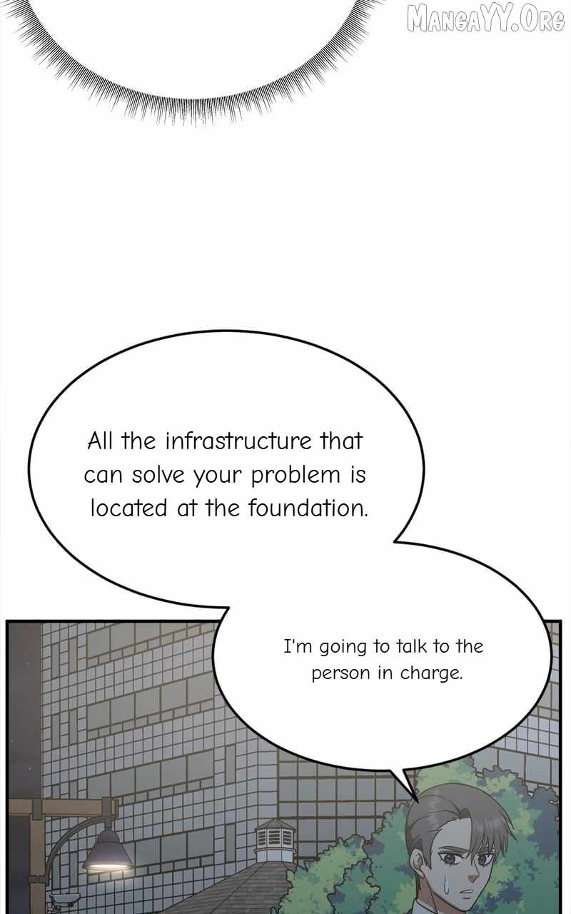 Read Change Me chapter 114 image 43 on Lezhin