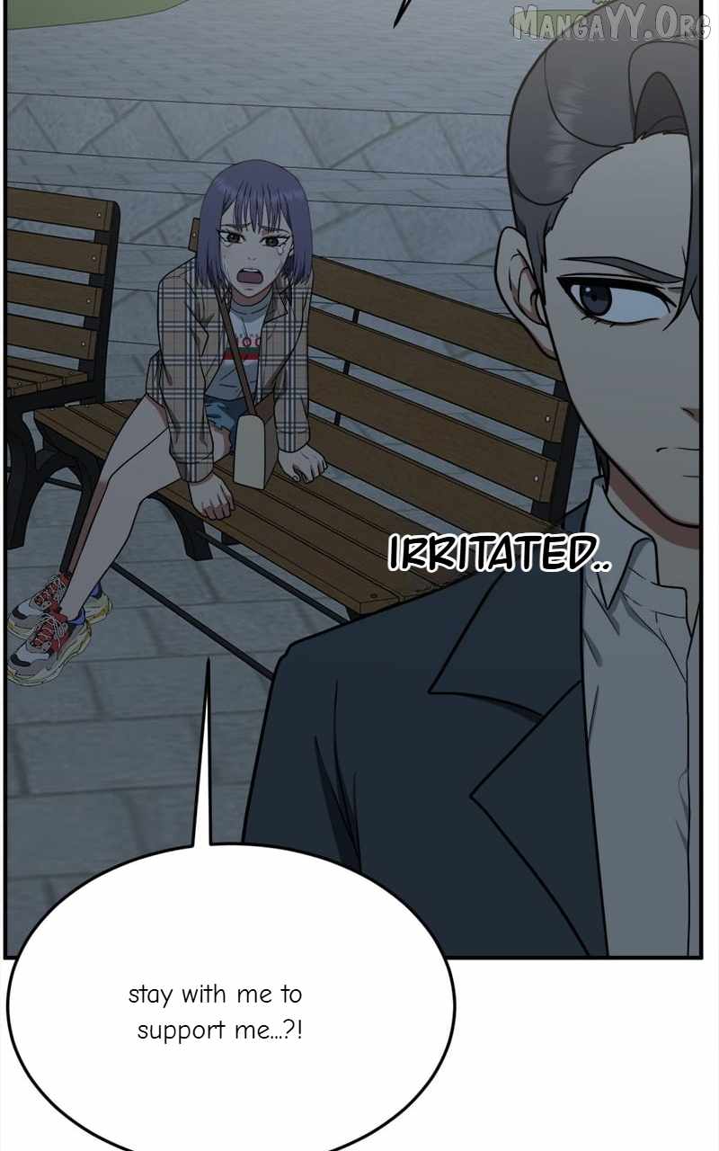 Read Change Me chapter 114 image 48 on Lezhin