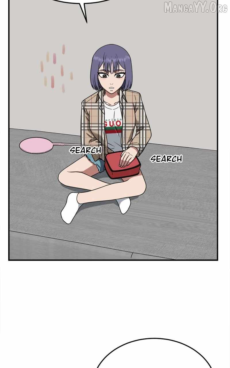 Read Change Me chapter 114 image 5 on Lezhin