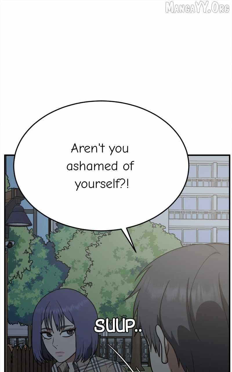 Read Change Me chapter 114 image 51 on Lezhin