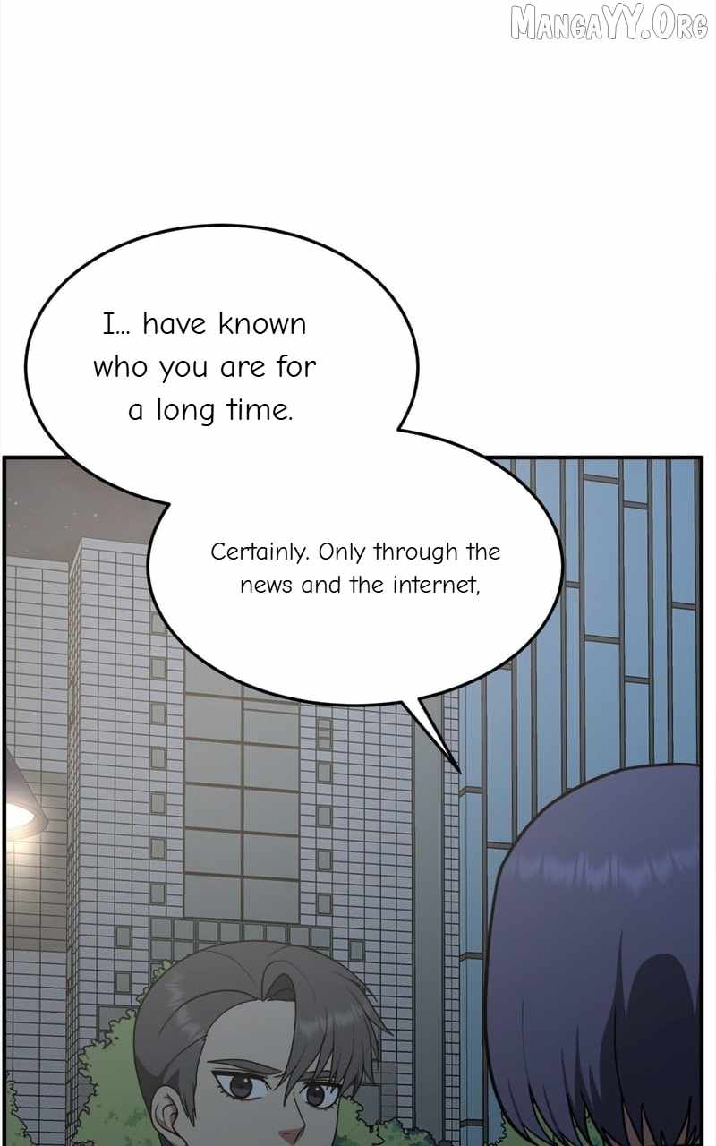 Read Change Me chapter 114 image 54 on Lezhin