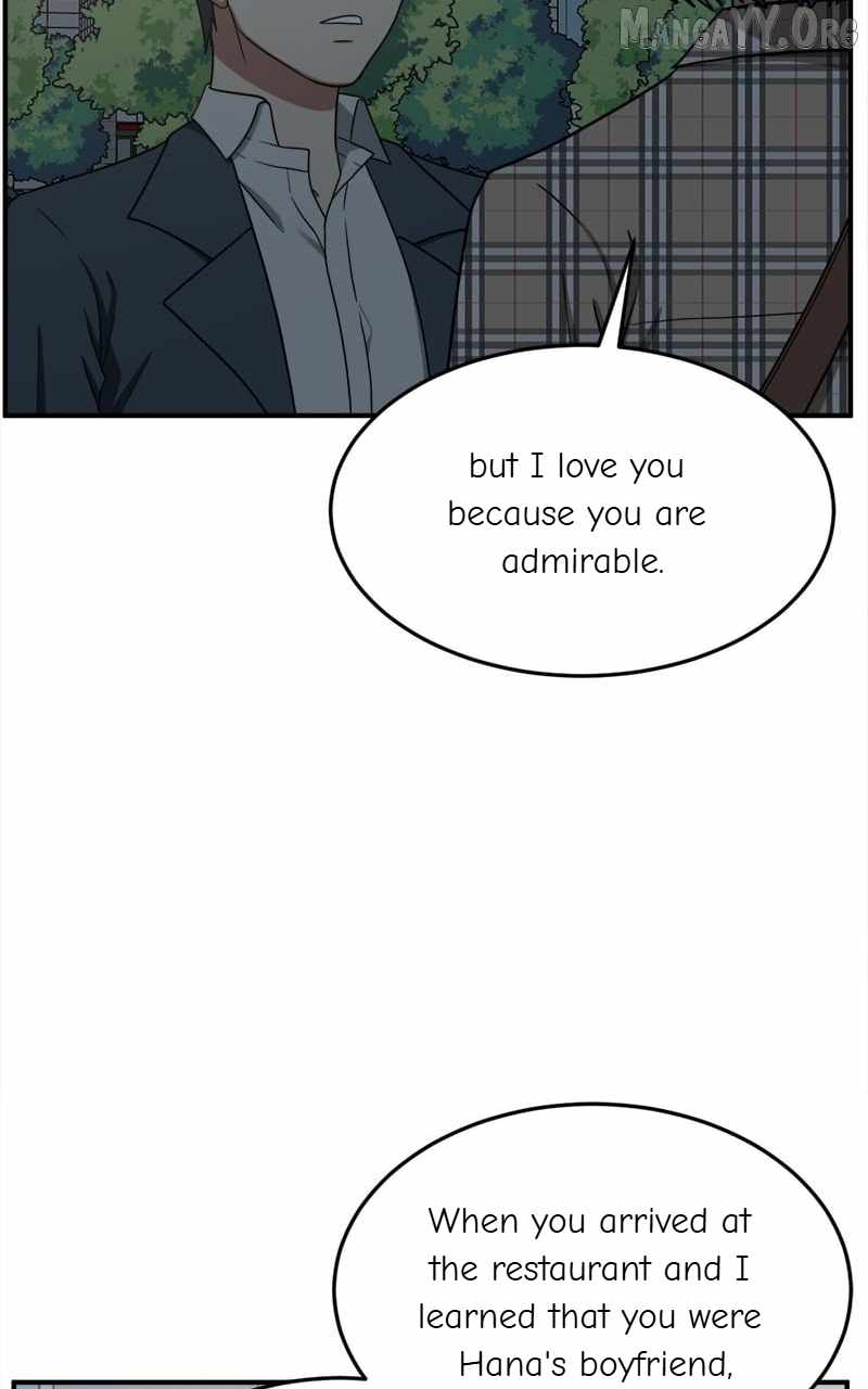 Read Change Me chapter 114 image 55 on Lezhin