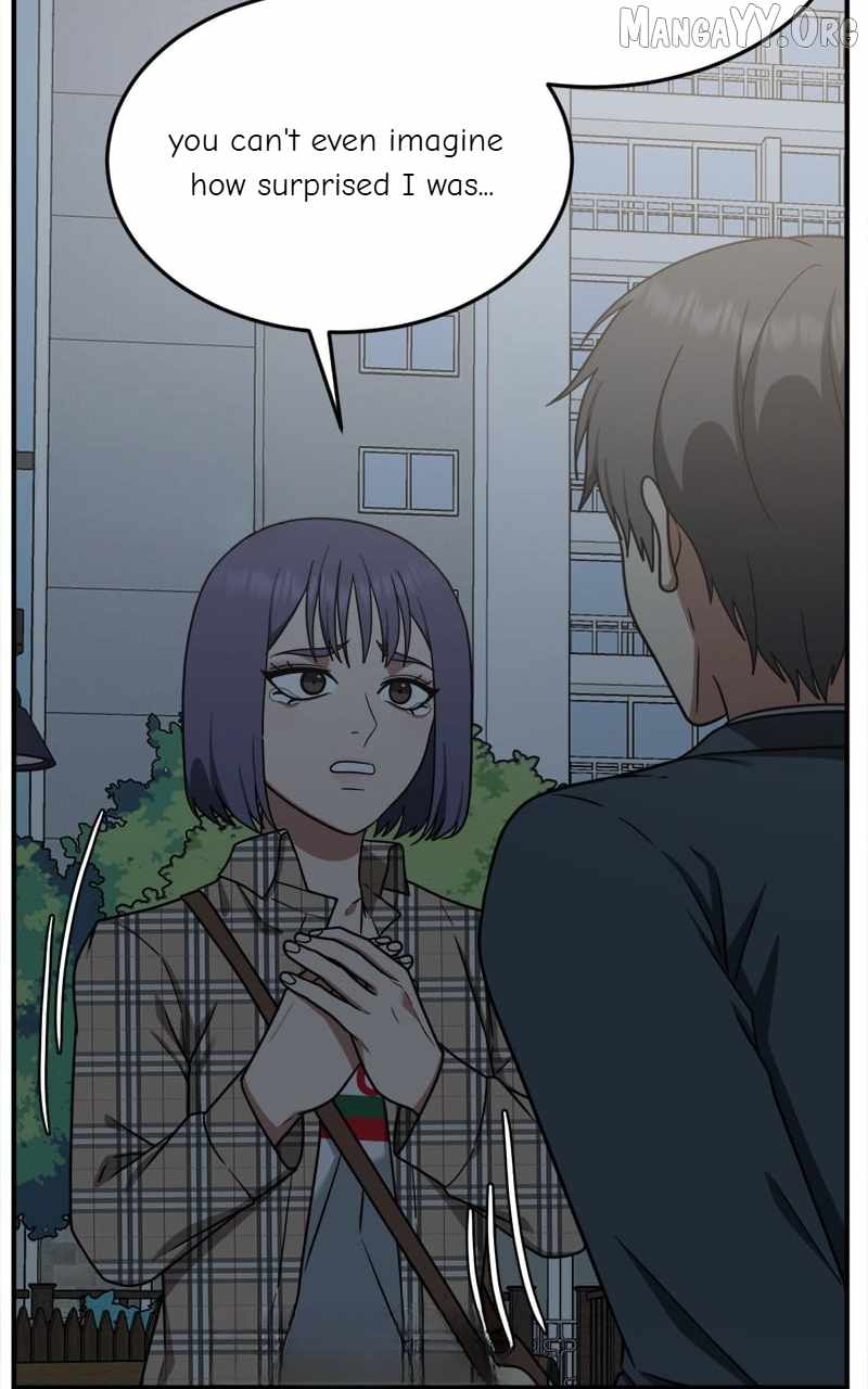 Read Change Me chapter 114 image 56 on Lezhin