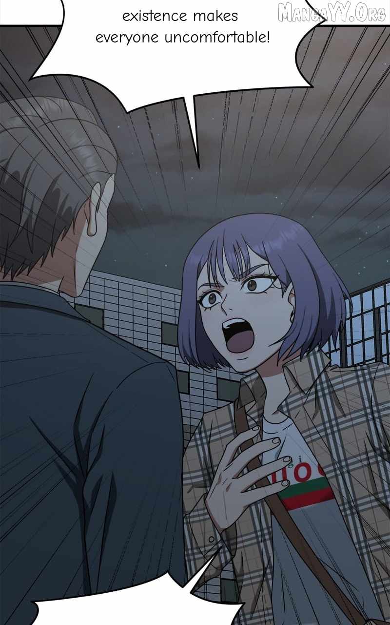 Read Change Me chapter 114 image 68 on Lezhin