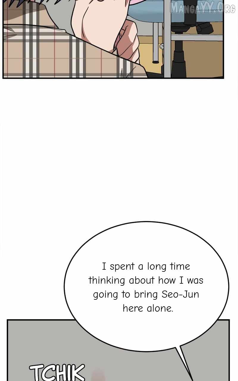 Read Change Me chapter 114 image 7 on Lezhin