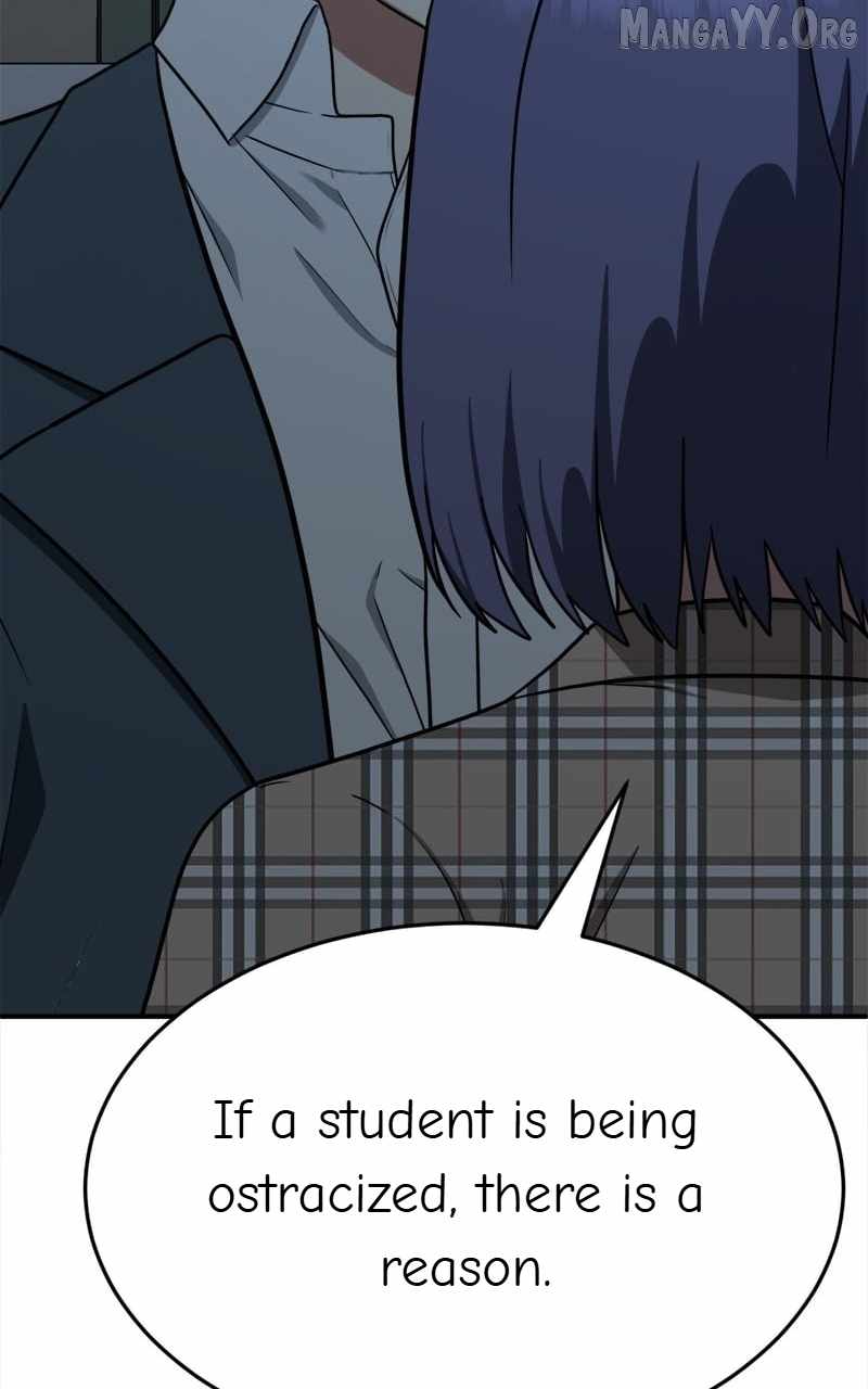 Read Change Me chapter 114 image 73 on Lezhin