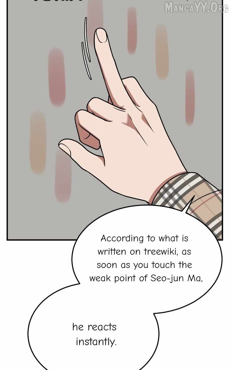 Read Change Me chapter 114 image 8 on Lezhin