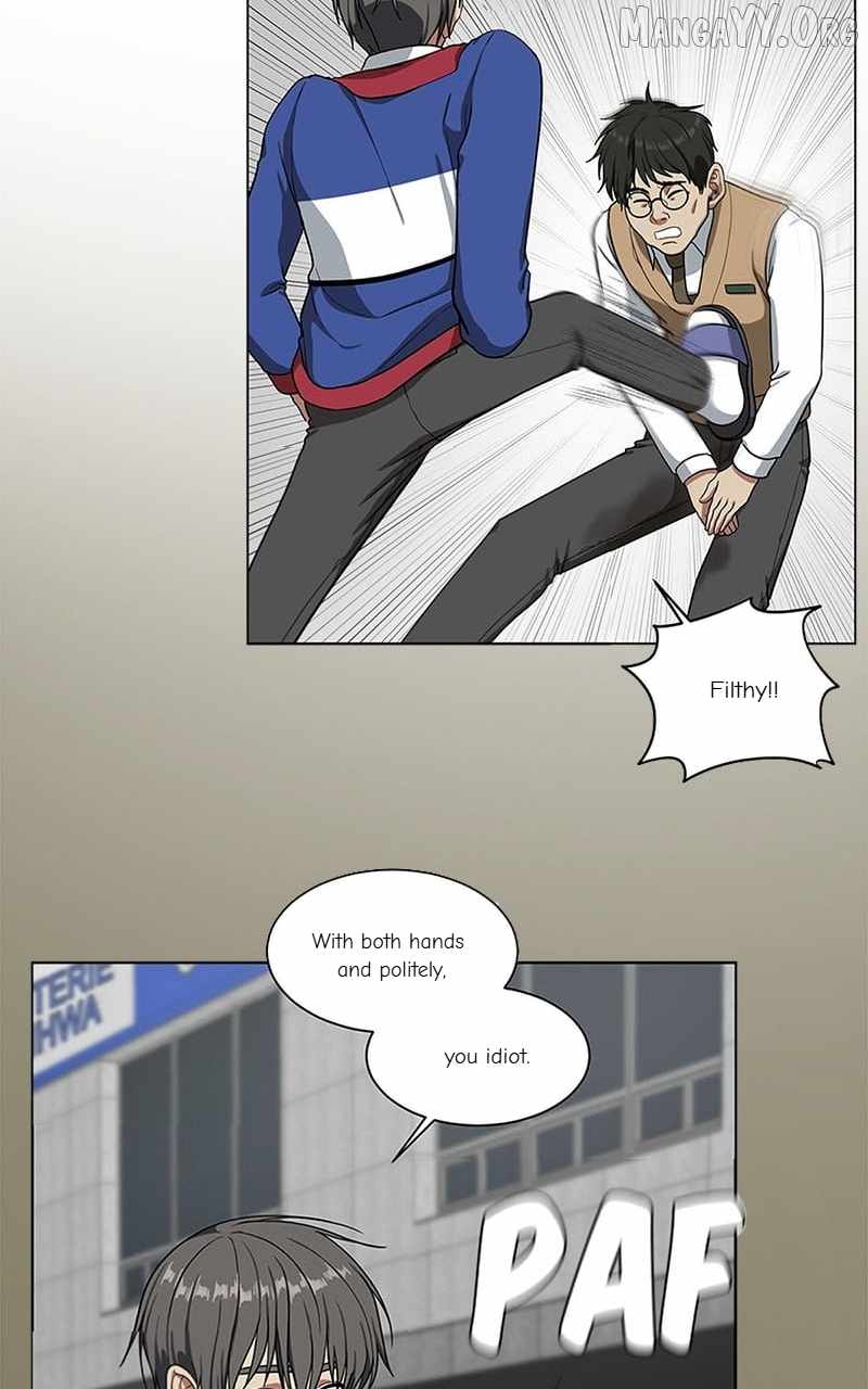 Read Change Me chapter 114 image 81 on Lezhin
