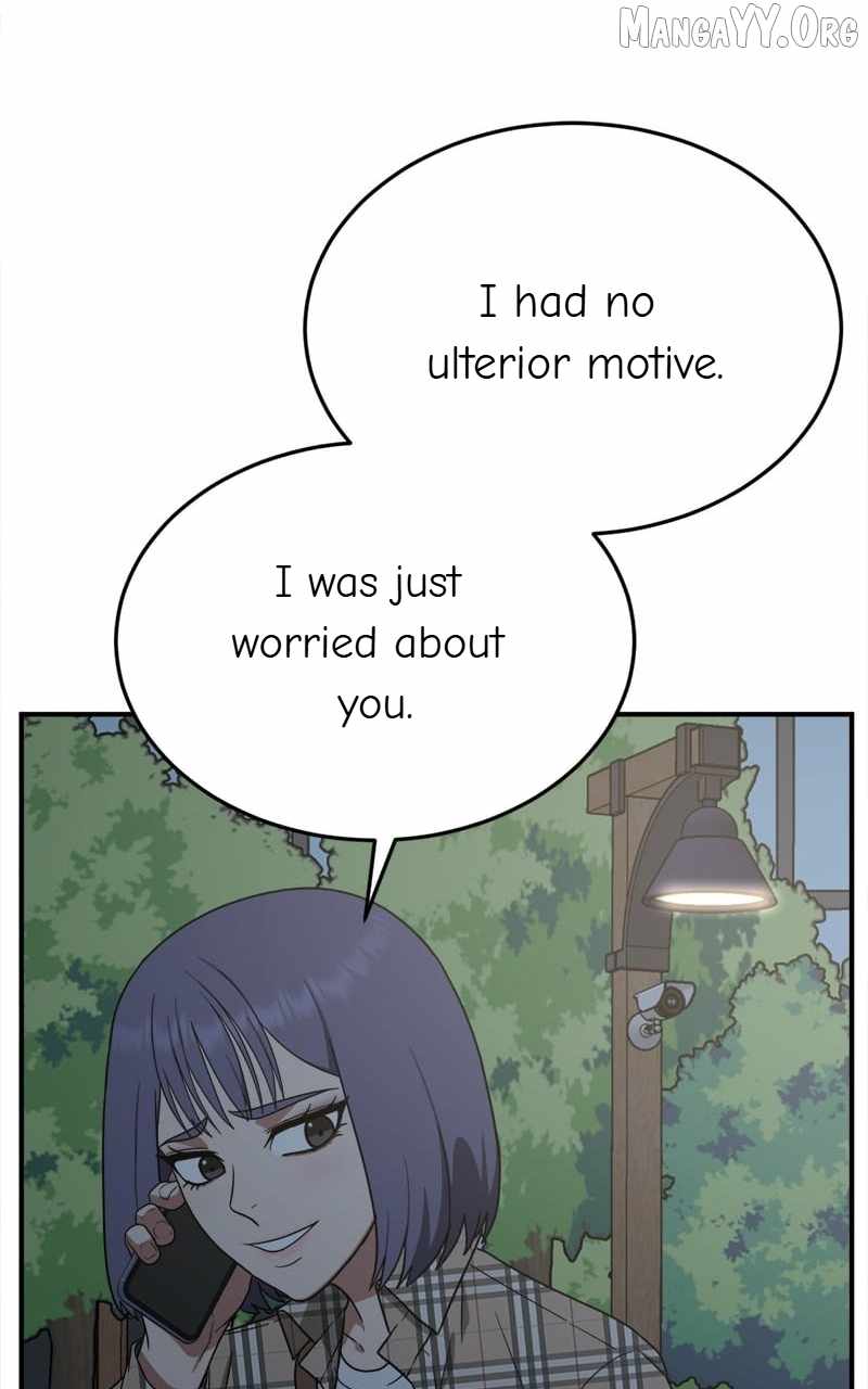 Read Change Me chapter 114 image 99 on Lezhin