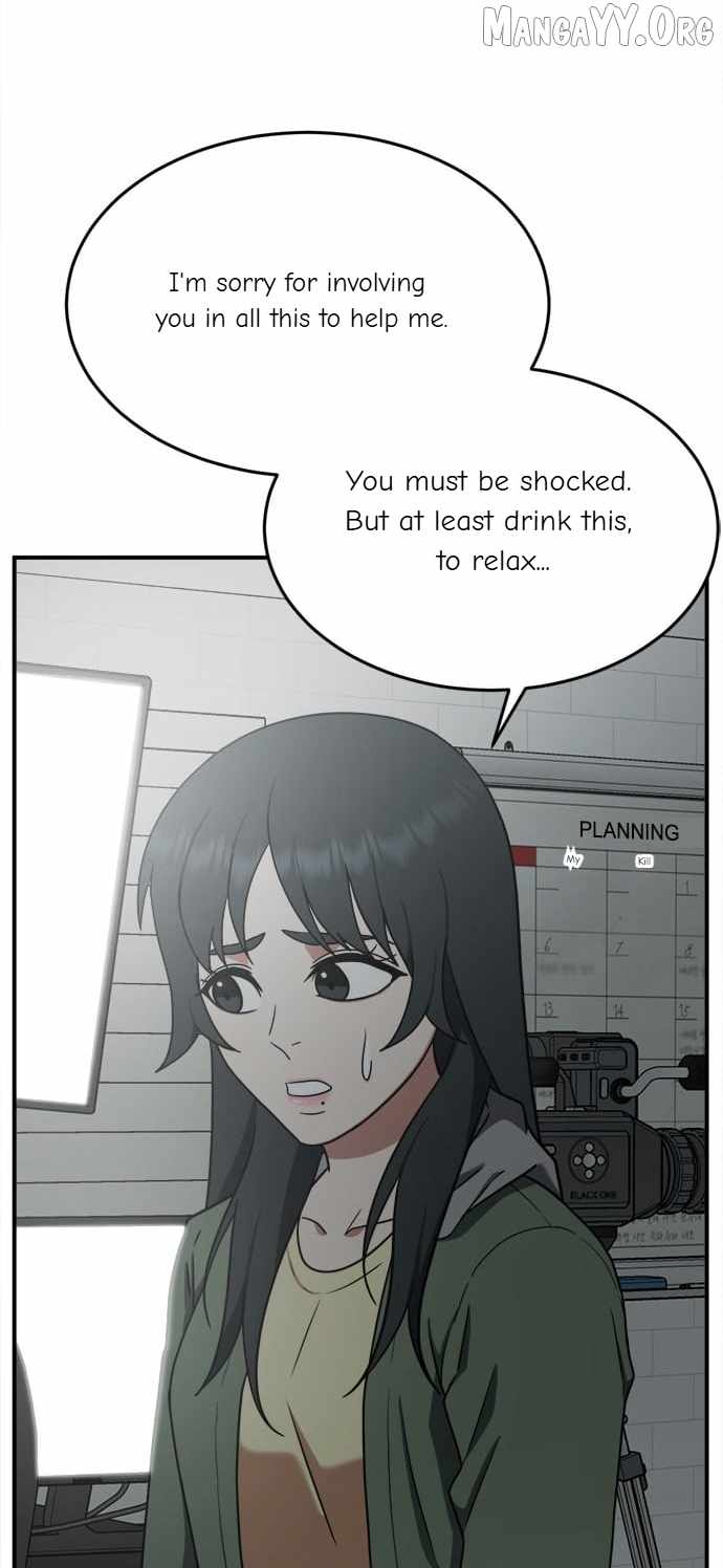 Read Change Me chapter 115 image 19 on Lezhin