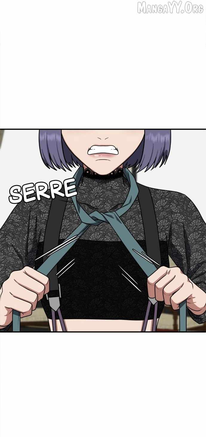 Read Change Me chapter 115 image 95 on Lezhin