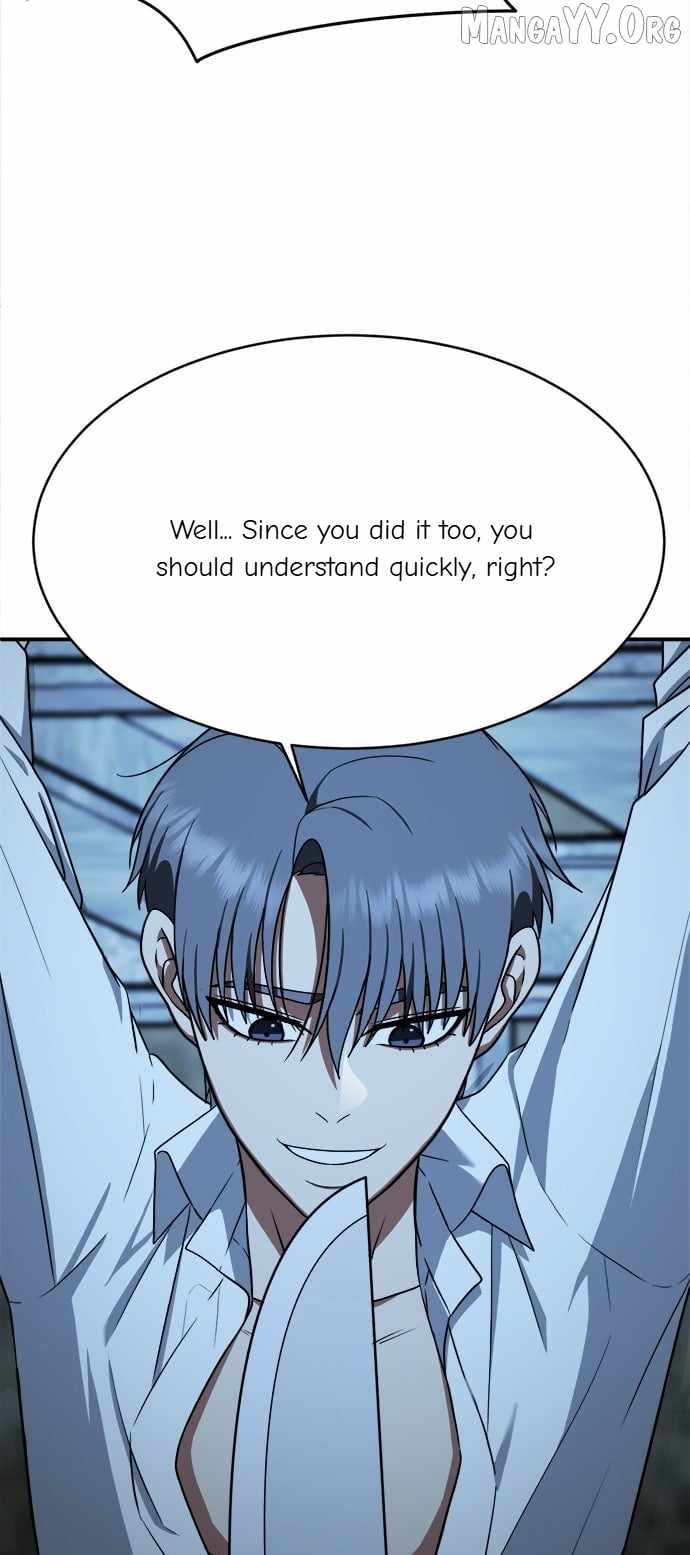 Read Change Me chapter 116 image 101 on Lezhin