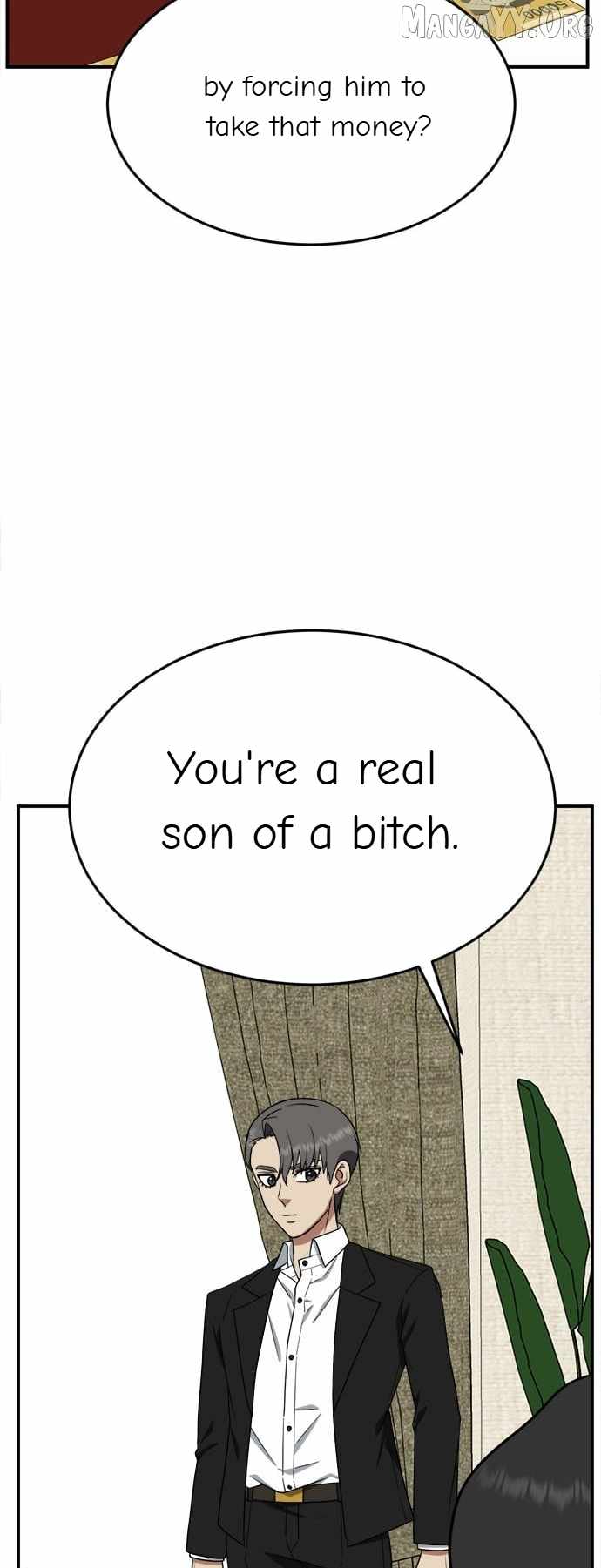 Read Change Me chapter 116 image 12 on Lezhin