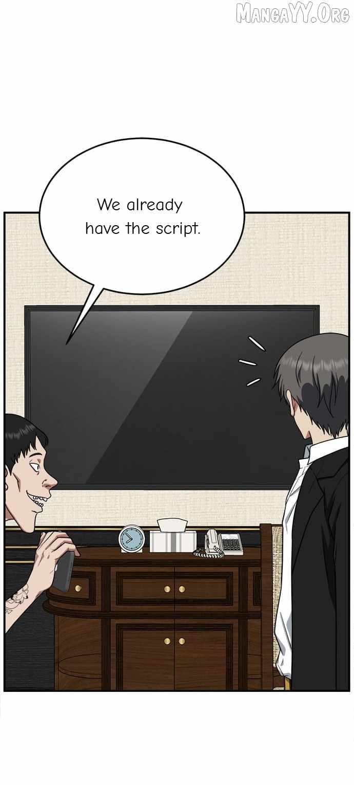 Read Change Me chapter 116 image 40 on Lezhin
