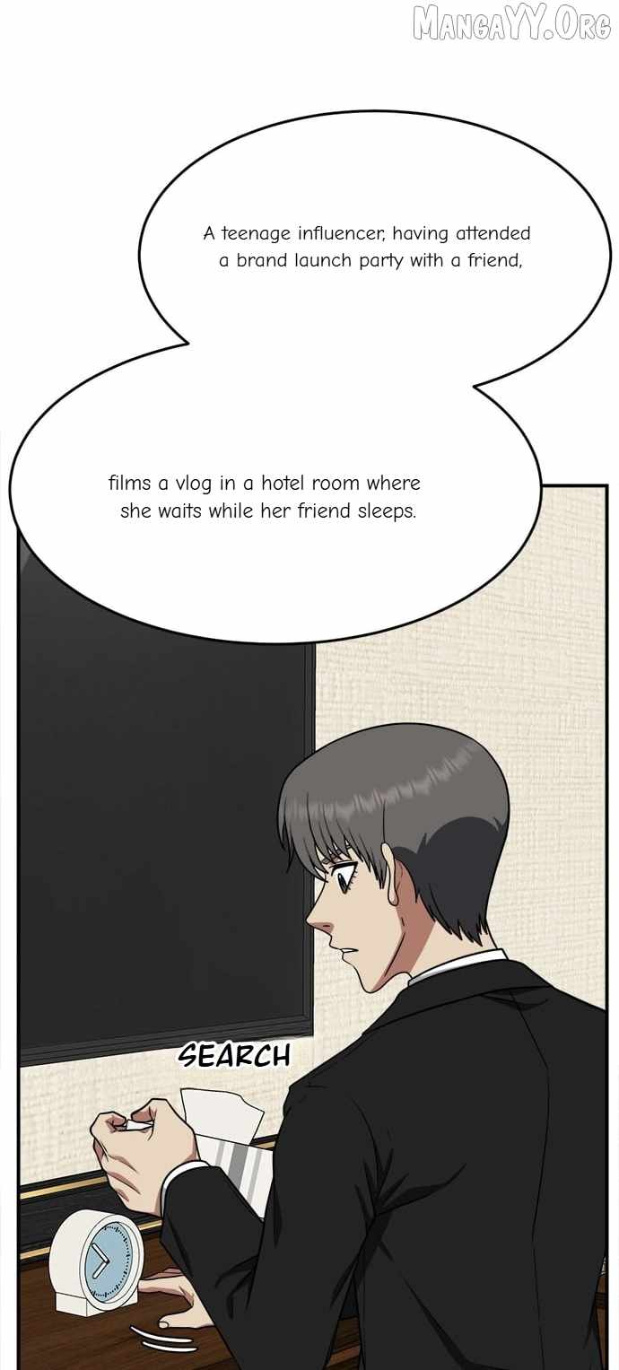 Read Change Me chapter 116 image 41 on Lezhin