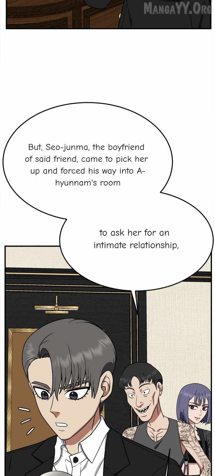 Read Change Me chapter 116 image 42 on Lezhin