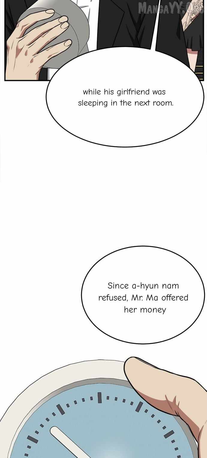 Read Change Me chapter 116 image 43 on Lezhin