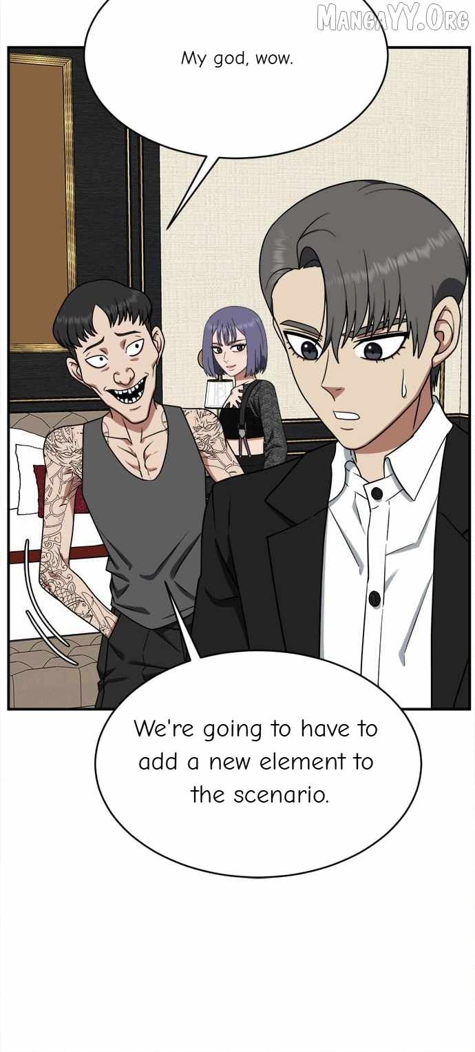 Read Change Me chapter 116 image 47 on Lezhin