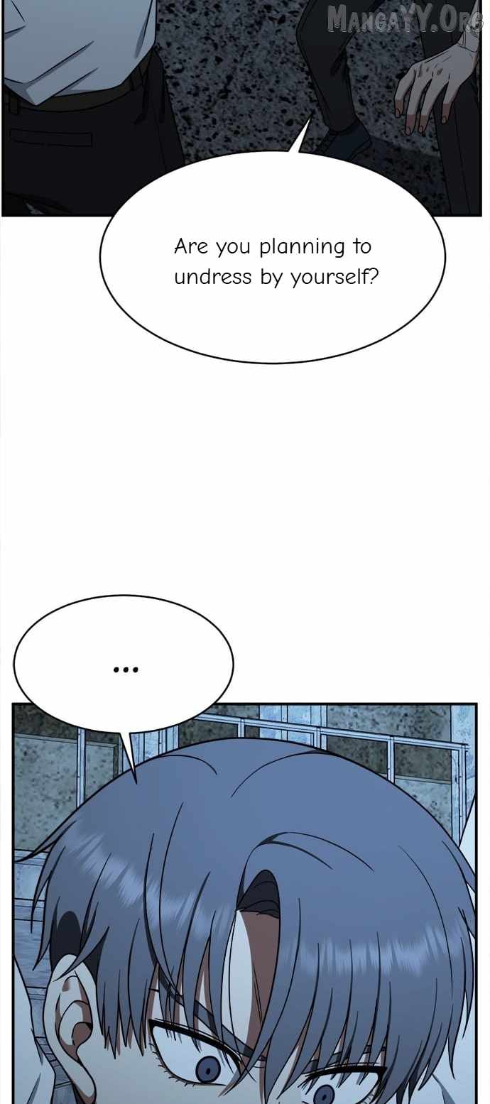 Read Change Me chapter 116 image 82 on Lezhin