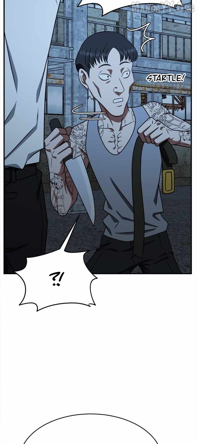 Read Change Me chapter 116 image 85 on Lezhin