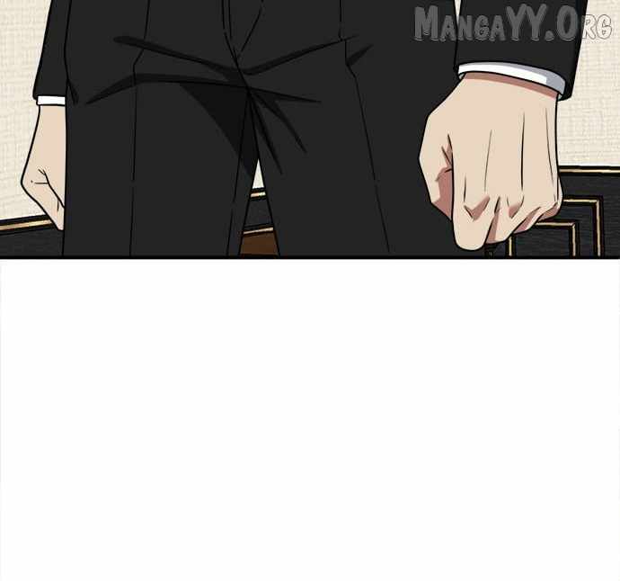 Read Change Me chapter 116 image 9 on Lezhin