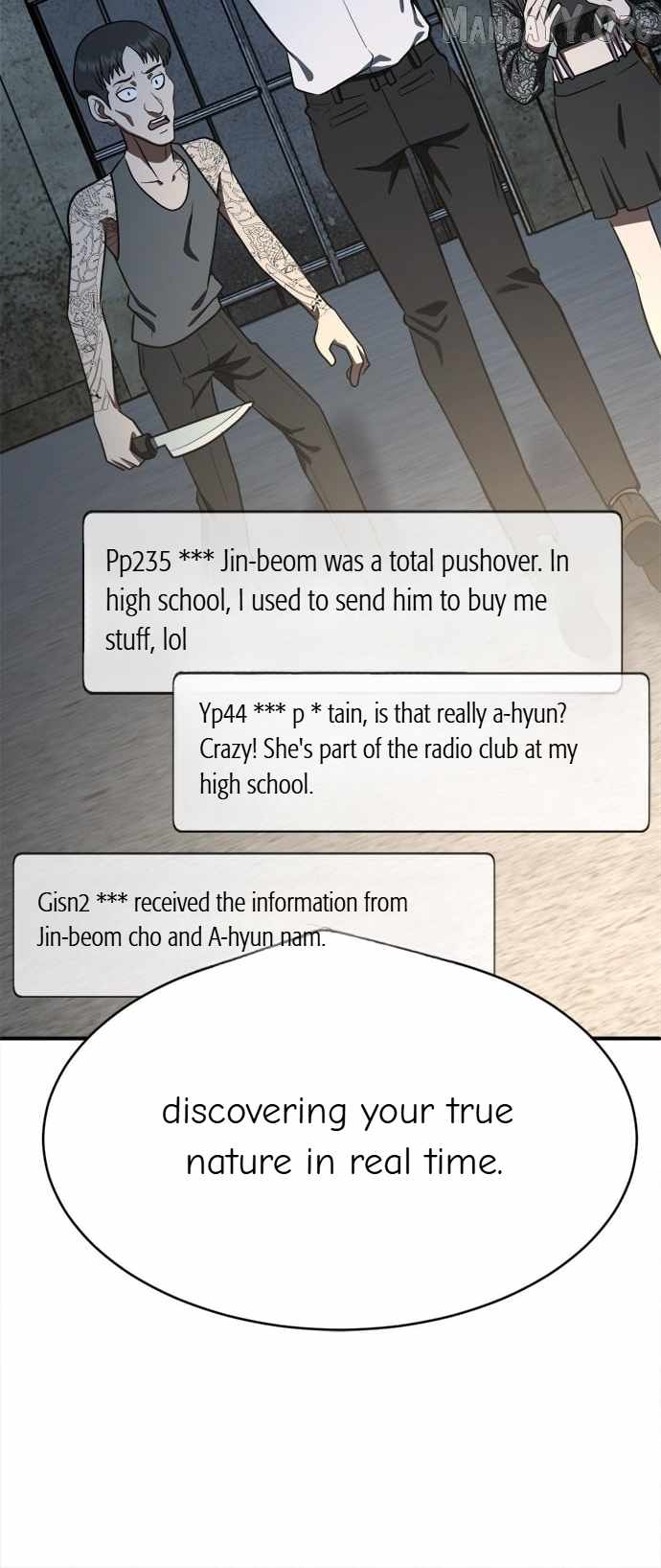 Read Change Me chapter 117 image 107 on Lezhin