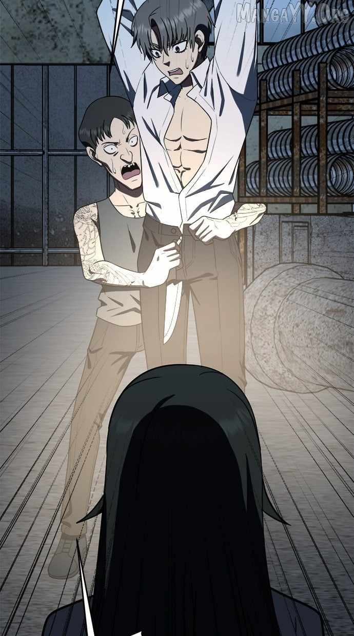 Read Change Me chapter 117 image 117 on Lezhin
