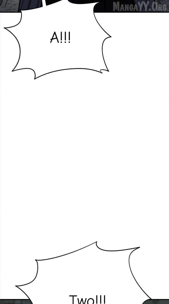 Read Change Me chapter 117 image 118 on Lezhin