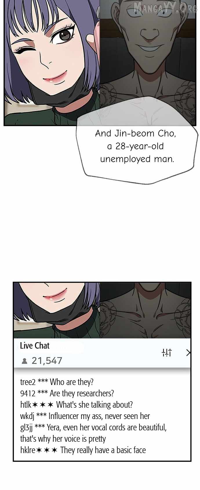 Read Change Me chapter 117 image 12 on Lezhin