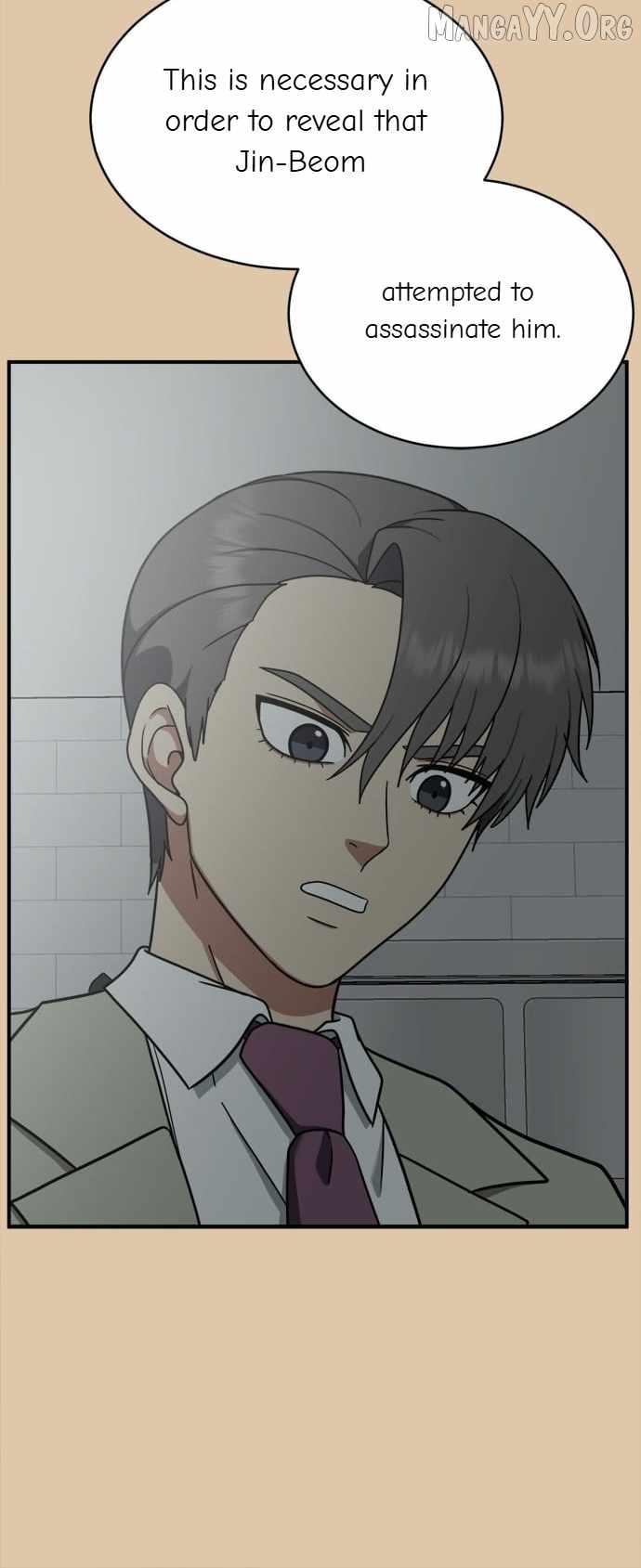 Read Change Me chapter 117 image 44 on Lezhin