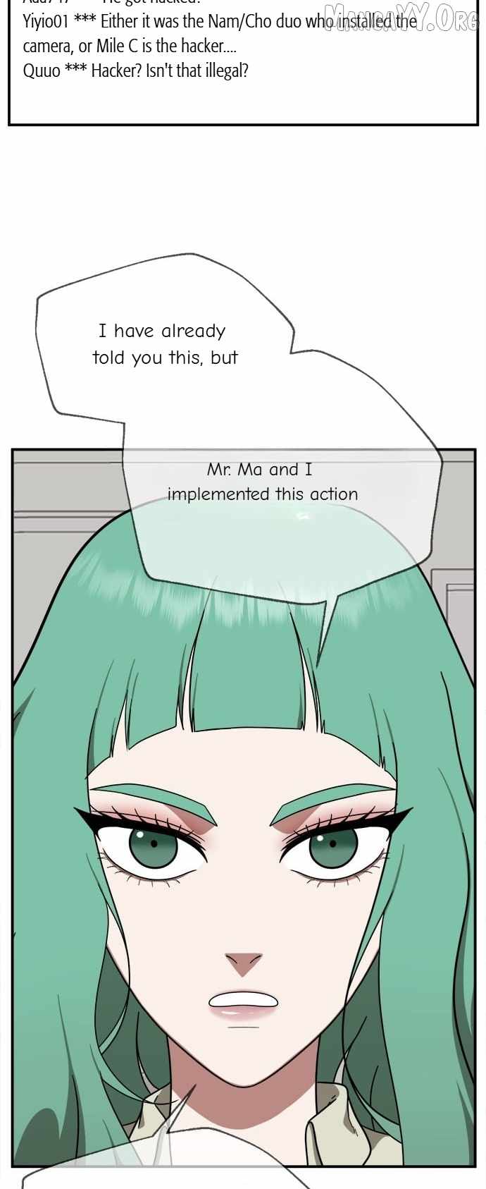 Read Change Me chapter 117 image 78 on Lezhin