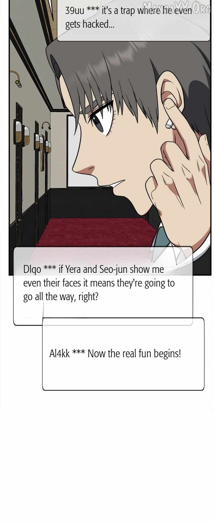 Read Change Me chapter 117 image 81 on Lezhin