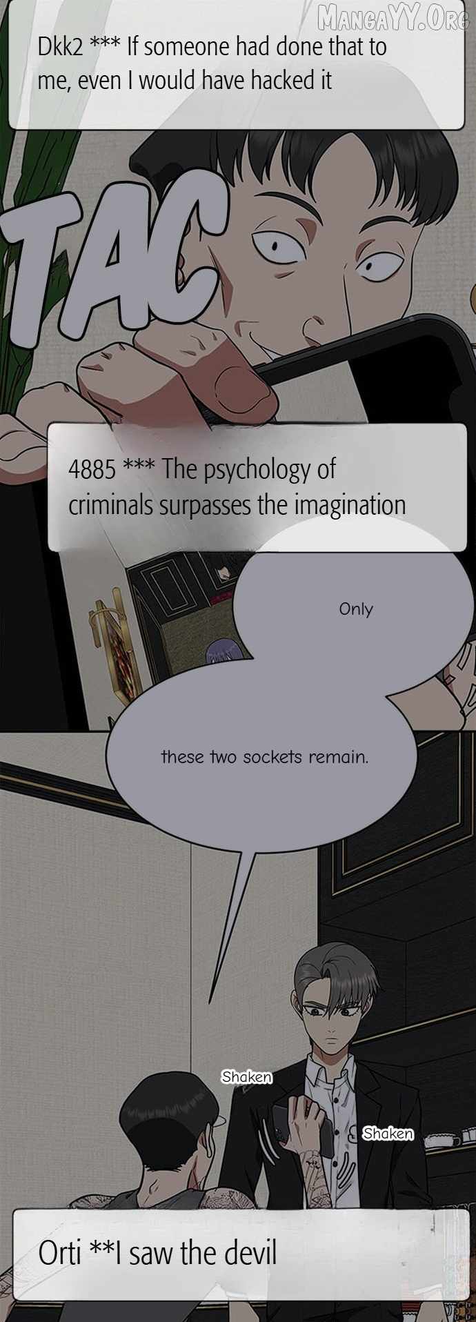 Read Change Me chapter 117 image 90 on Lezhin
