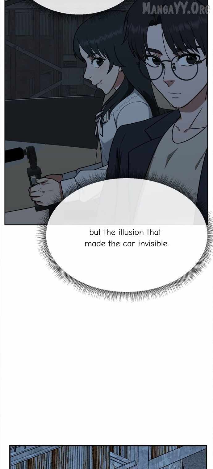 Read Change Me chapter 117 image 95 on Lezhin