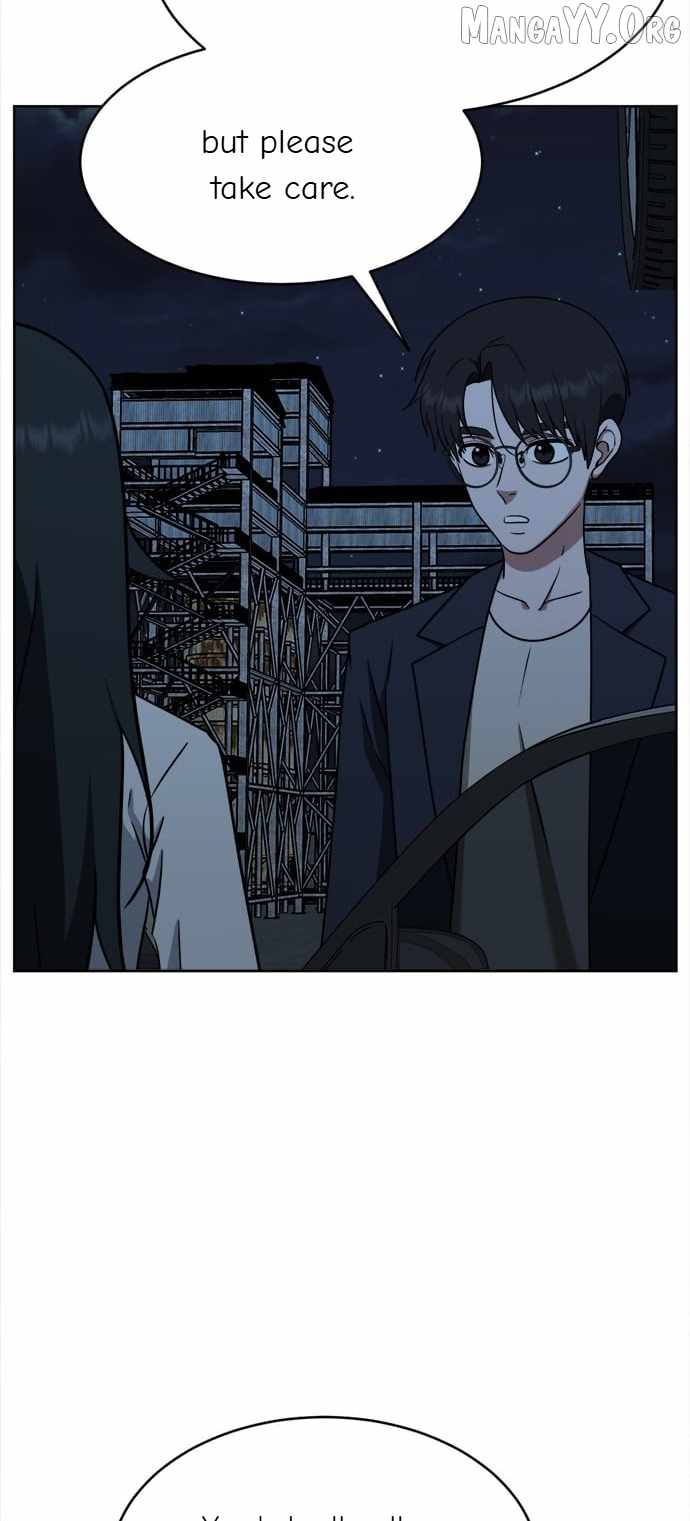 Read Change Me chapter 117 image 98 on Lezhin