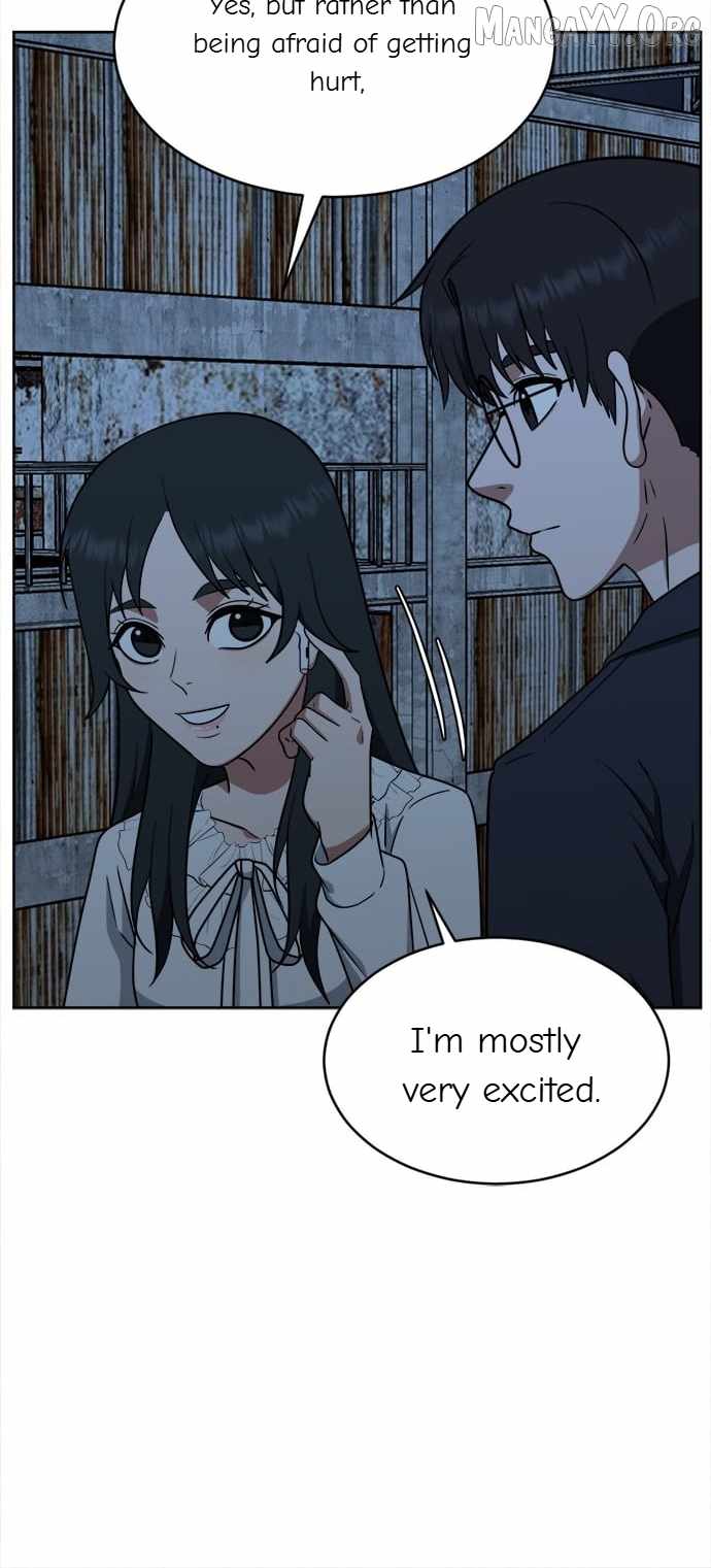 Read Change Me chapter 117 image 99 on Lezhin