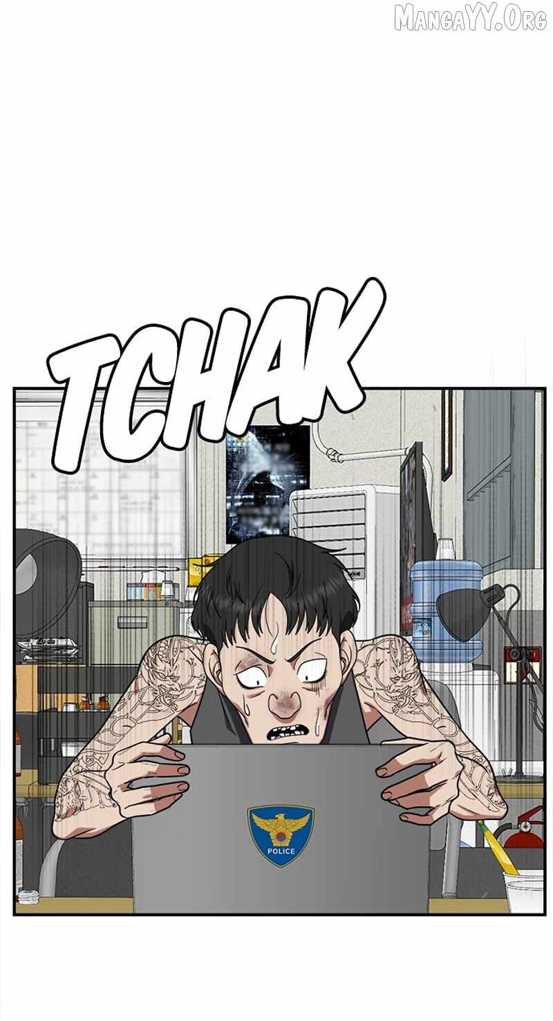 Read Change Me chapter 118 image 119 on Lezhin