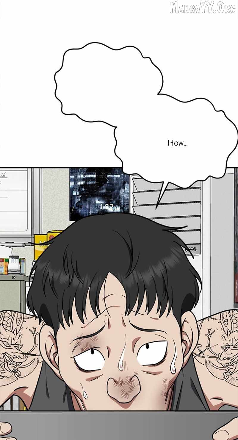 Read Change Me chapter 118 image 120 on Lezhin