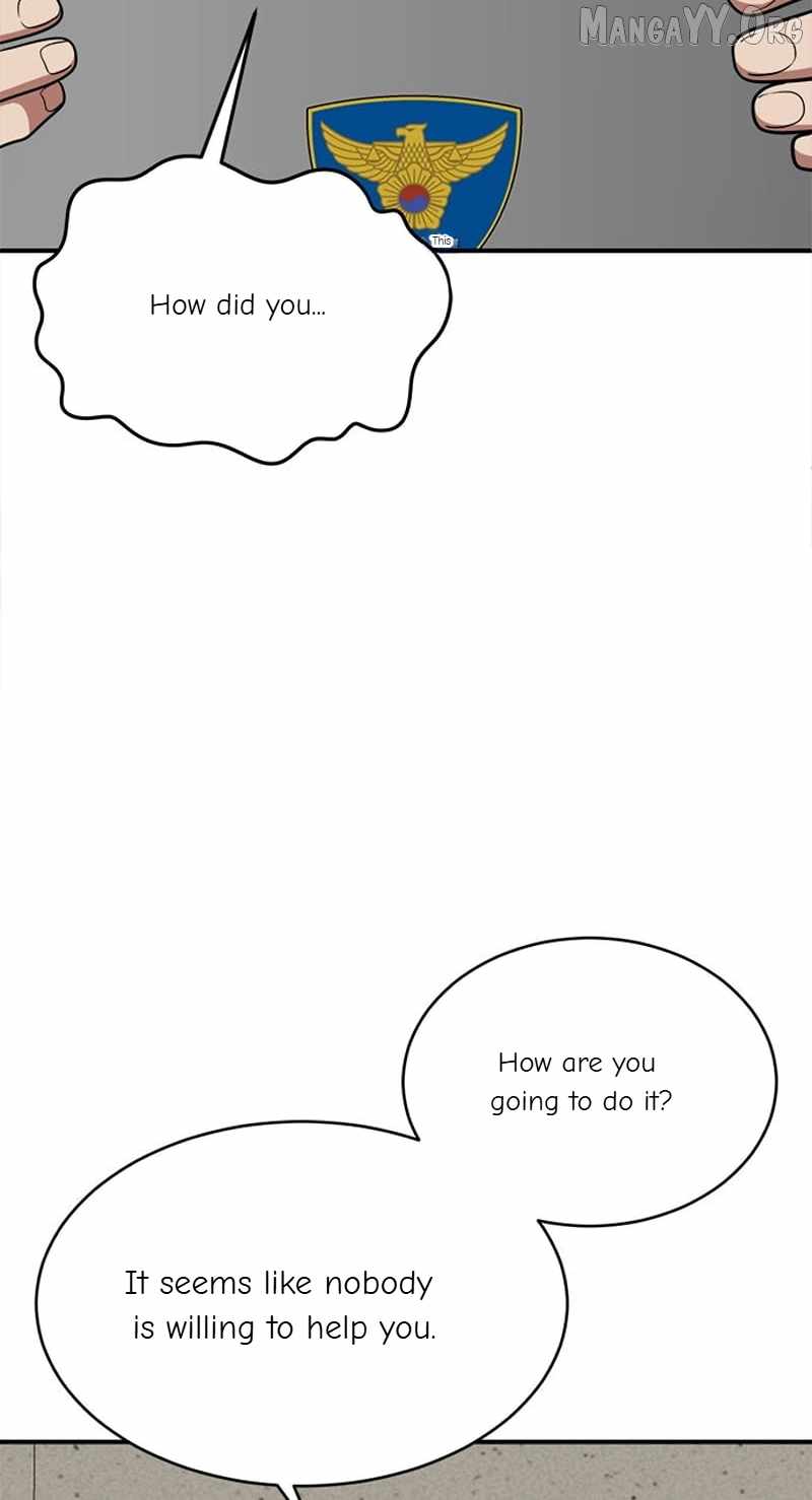 Read Change Me chapter 118 image 121 on Lezhin