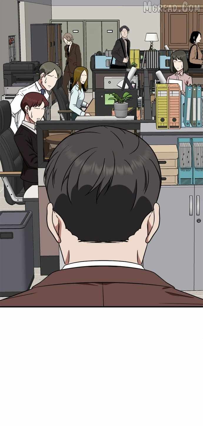 Read Change Me chapter 119 image 102 on Lezhin