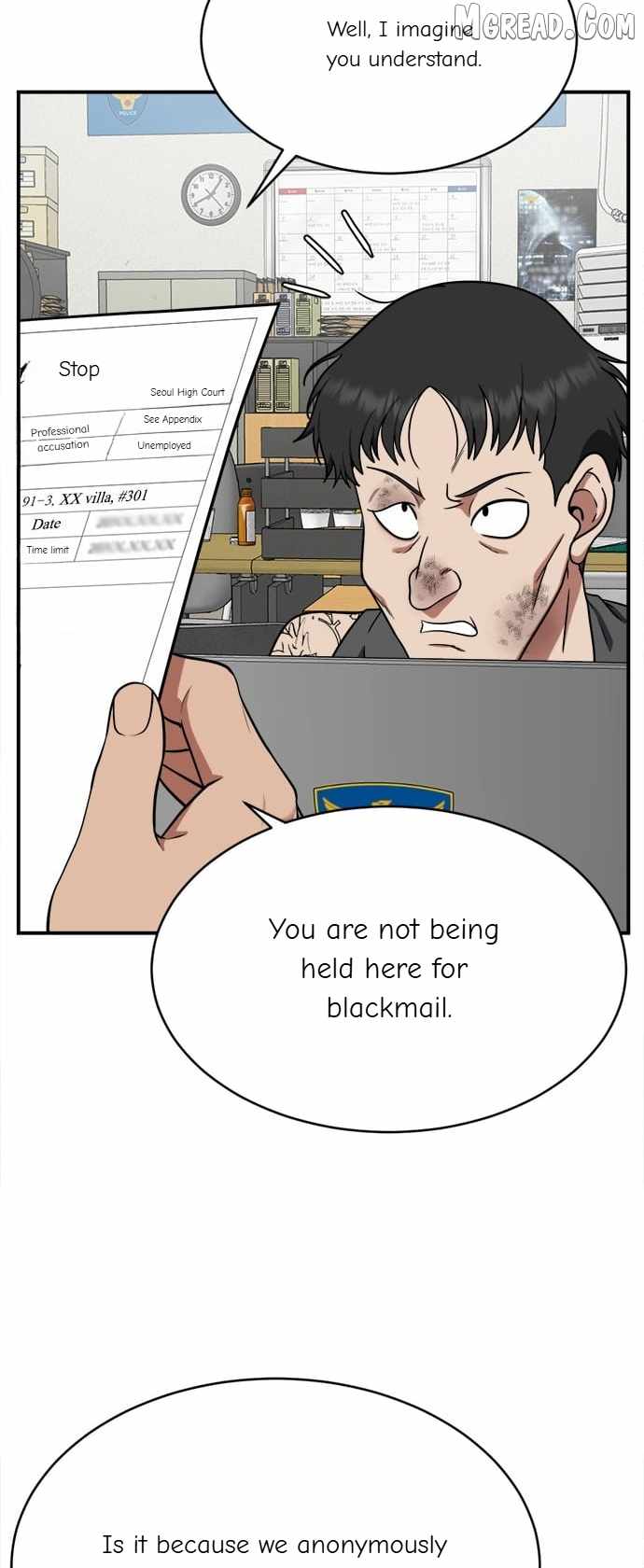 Read Change Me chapter 119 image 12 on Lezhin