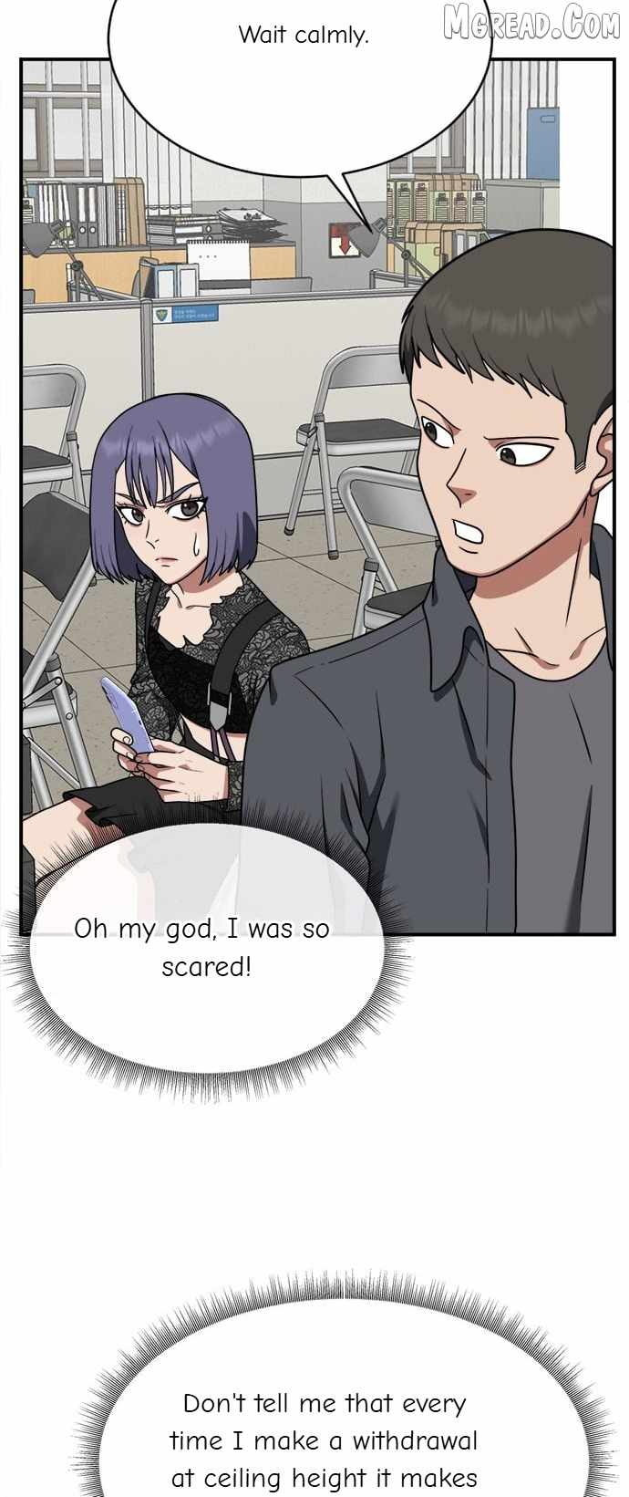 Read Change Me chapter 119 image 38 on Lezhin