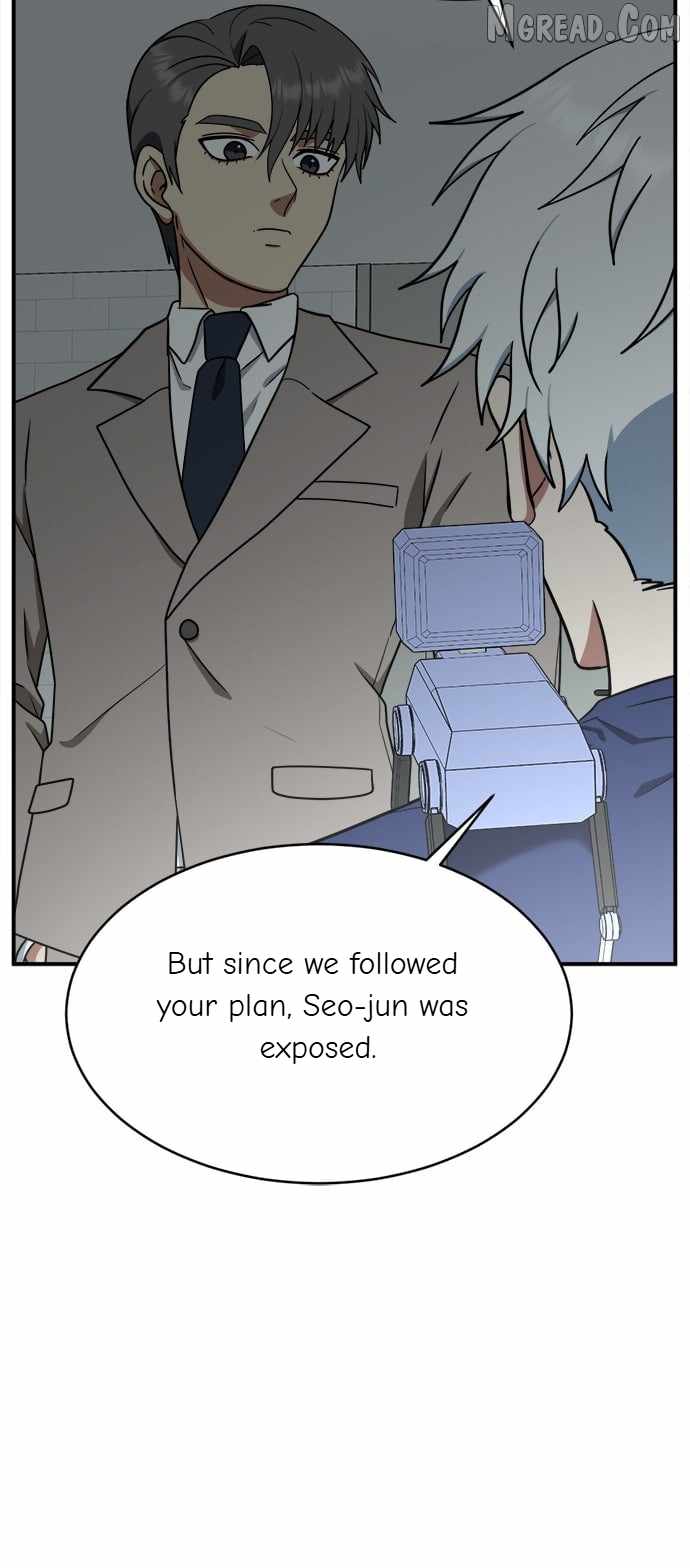 Read Change Me chapter 119 image 62 on Lezhin