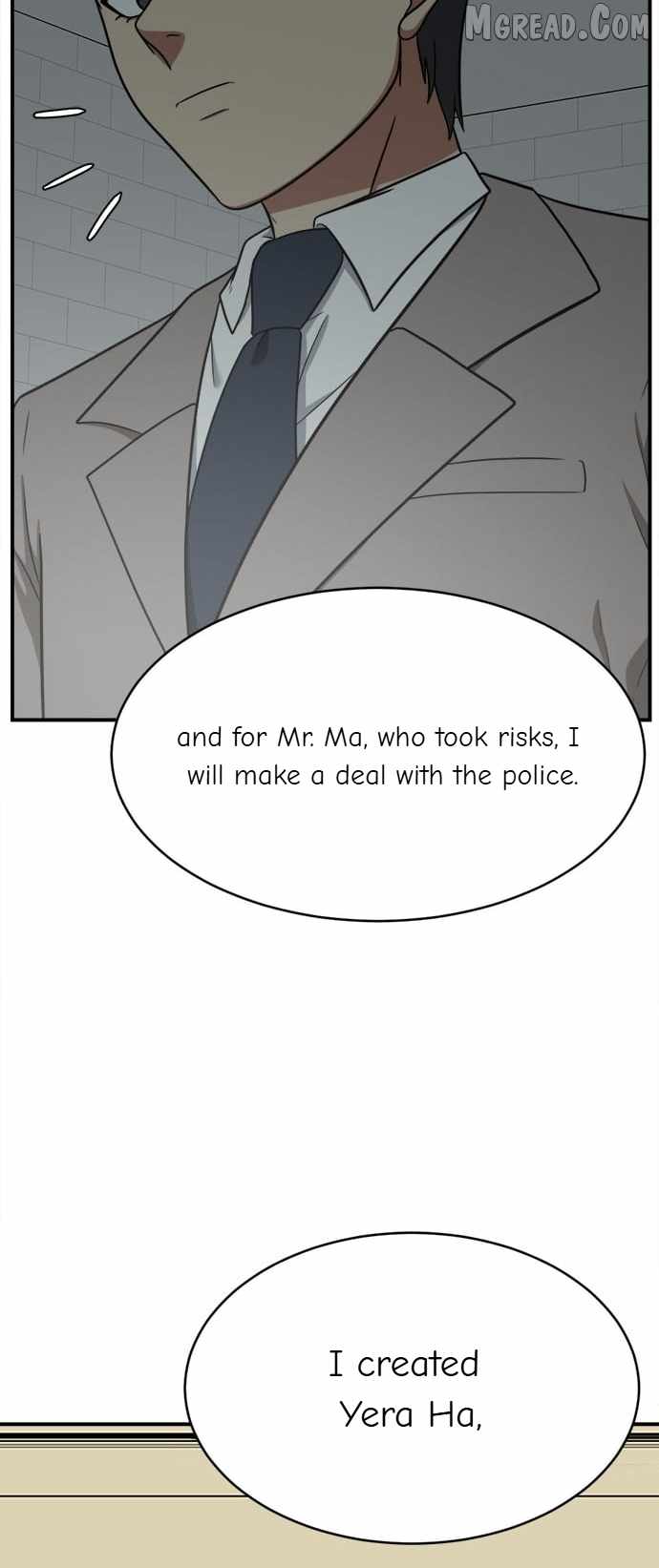 Read Change Me chapter 119 image 66 on Lezhin
