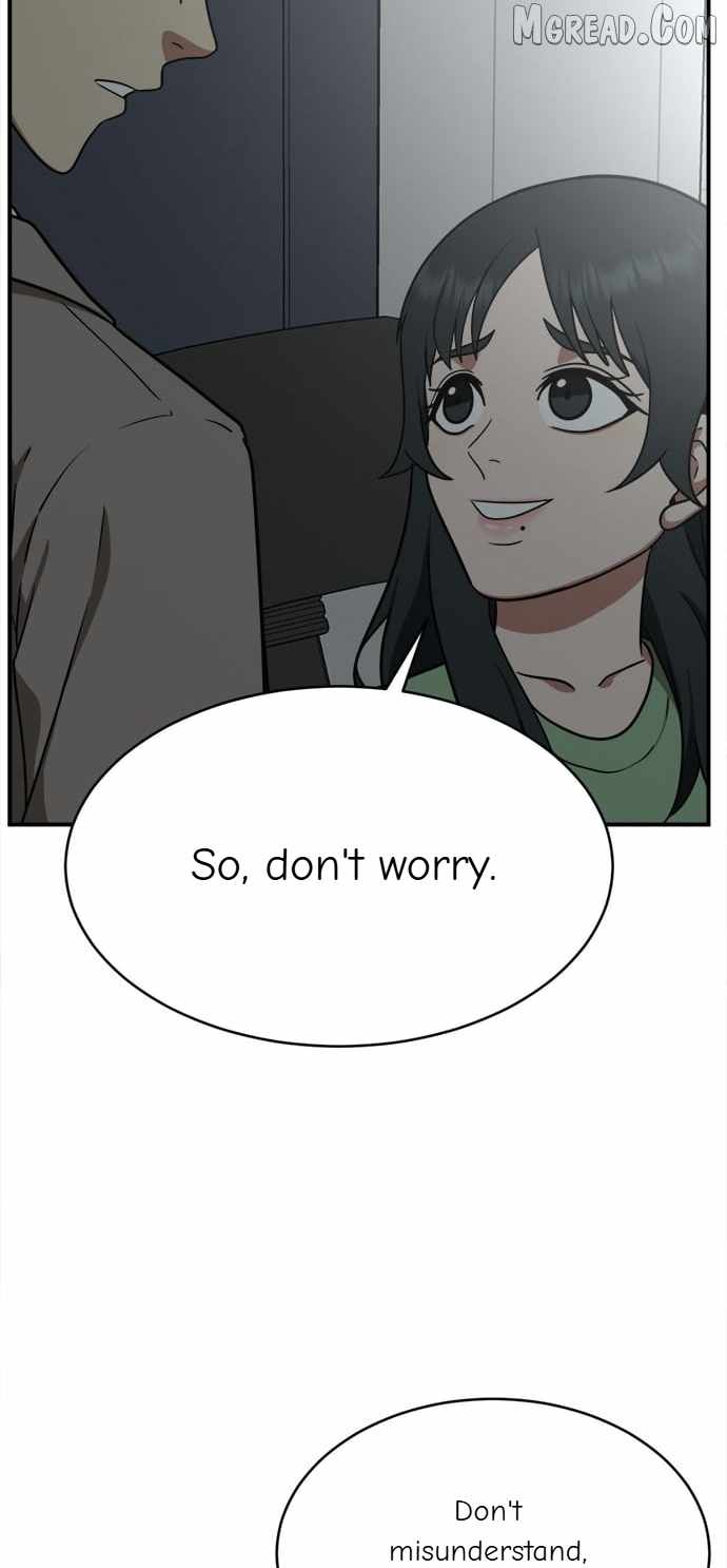 Read Change Me chapter 119 image 73 on Lezhin