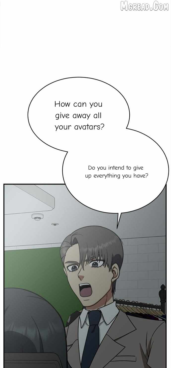 Read Change Me chapter 119 image 75 on Lezhin