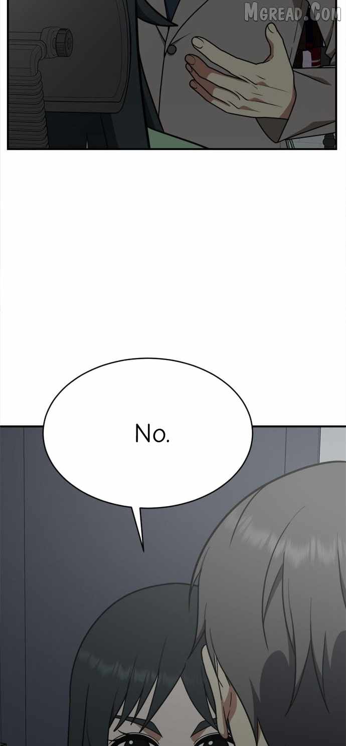 Read Change Me chapter 119 image 76 on Lezhin