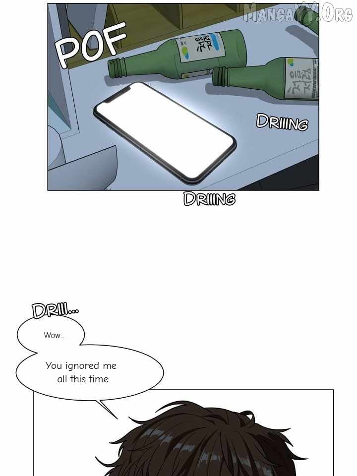 Read Change Me chapter 12 image 17 on Lezhin