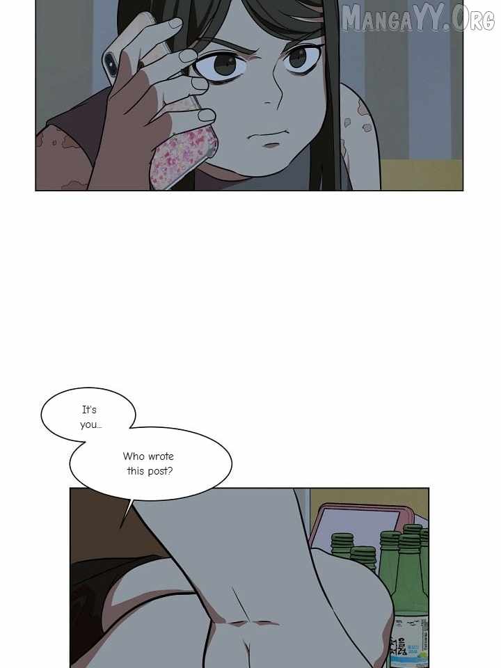 Read Change Me chapter 12 image 19 on Lezhin