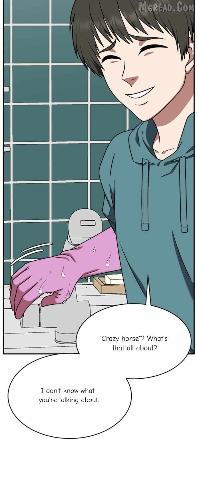 Read Change Me chapter 120 image 1 on Lezhin
